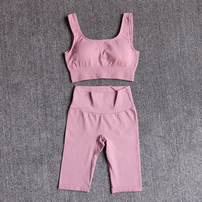 Seamless Sports Bra & Shorts Set
