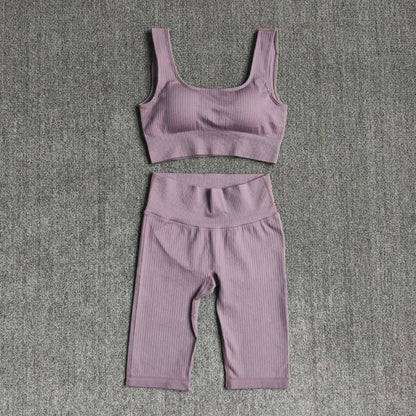 Seamless Sports Bra & Shorts Set