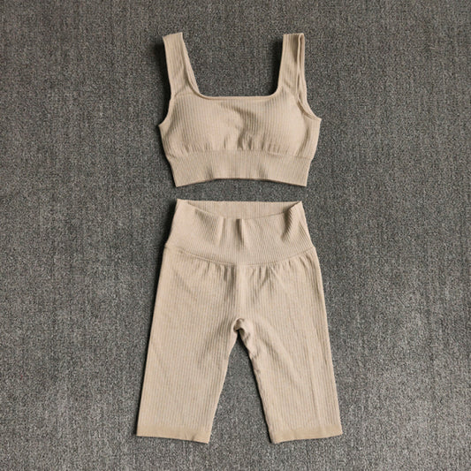 Seamless Sports Bra & Shorts Set