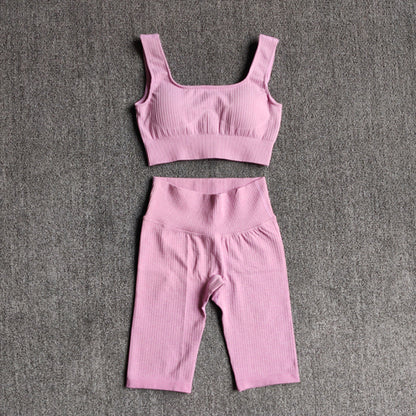 Seamless Sports Bra & Shorts Set